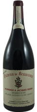 Hommage à Jacques Perrin 2007, Château de Beaucastel, Magnum