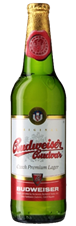 Budvar Czech Lager 20 x 500ml