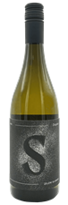 Doppler Winery Zeleni Silvanec (Sylvaner)